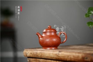 《高潘壺》 《高潘壺》