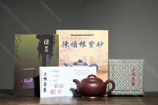 祥云漢君 祥云漢君