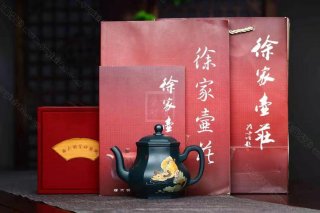 《六方宮燈》 《六方宮燈》