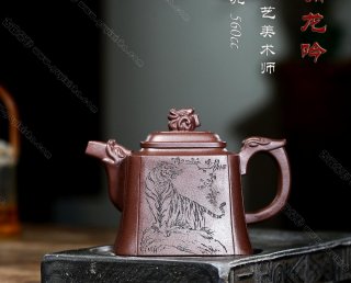 虎嘯龍吟 虎嘯龍吟