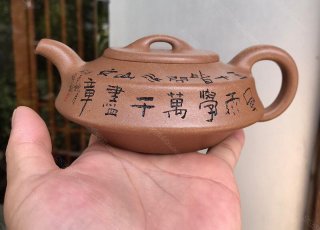 周盤(pán) 周盤(pán)