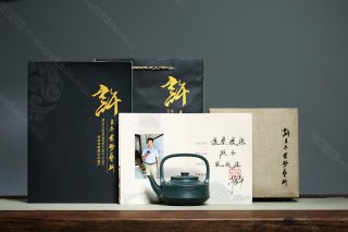 提壁提梁 提壁提梁