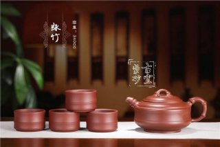 《詠竹》 《詠竹》