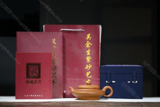 心經(jīng)虛扁 心經(jīng)虛扁