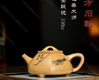 六方石瓢 六方石瓢