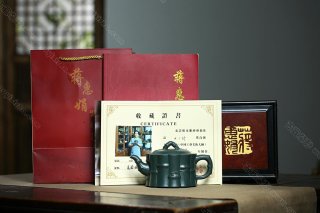 十二竹壺 十二竹壺