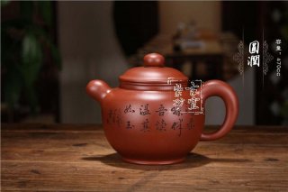 《圓潤》 《圓潤》