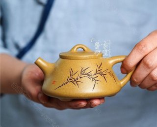 《子冶石瓢》 《子冶石瓢》