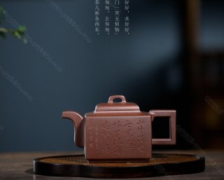 亞明四方壺 亞明四方壺