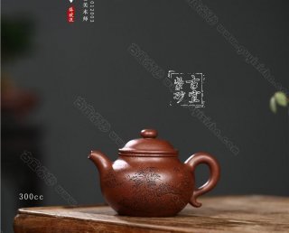 《蓮子》 《蓮子》