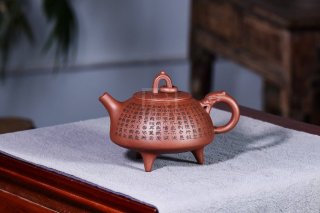 《環龍三足》宜興國家工藝美術師工紫砂壺底槽青茶壺茶具 《環龍三足》宜興國家工藝美術師工紫砂壺底槽青茶壺茶具