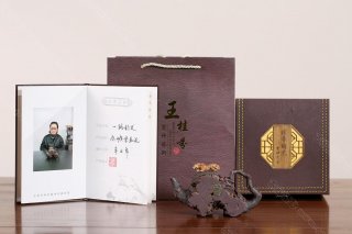 一路豹發(fā) 一路豹發(fā)