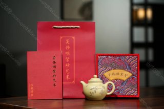 大亨掇球 大亨掇球