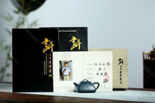 四方石瓢 四方石瓢