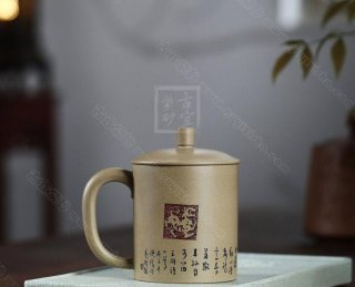 《正氣乾坤》 《正氣乾坤》