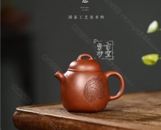 《秋意》 《秋意》