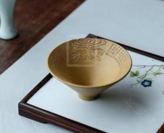 《祥云心經(jīng)斗笠杯》 《祥云心經(jīng)斗笠杯》