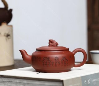 雅風(fēng)壺 雅風(fēng)壺