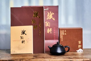 禪悟心經 禪悟心經