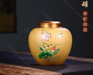 《清荷茶葉罐》 《清荷茶葉罐》