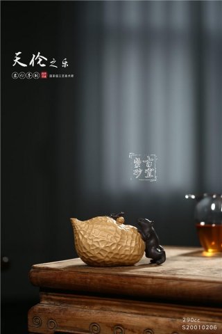 《天倫之樂(lè)》 《天倫之樂(lè)》