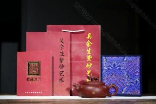 《扭轉乾坤》 《扭轉乾坤》