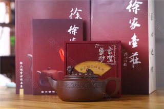 《楚漢風(fēng)云》 《楚漢風(fēng)云》