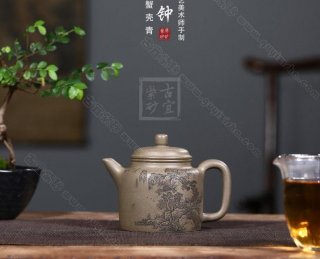 《高德鐘》 《高德鐘》