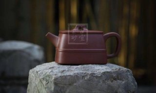 《福源四方》宜興紫砂壺手工工藝美術師大師收藏級茶壺頂級底槽青四方 《福源四方》宜興紫砂壺手工工藝美術師大師收藏級茶壺頂級底槽青四方