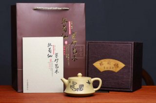 《柱礎》紫砂壺工藝美術師全手工純制壺稀有本山綠泥 《柱礎》紫砂壺工藝美術師全手工純制壺稀有本山綠泥