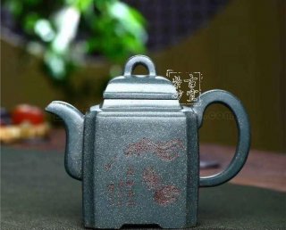 《高遠四方》 《高遠四方》