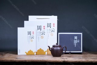 國工周云新作【菱花宮燈】原礦老紫泥25 國工周云新作【菱花宮燈】原礦老紫泥25