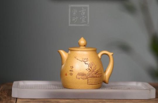 《雅室留香》 《雅室留香》