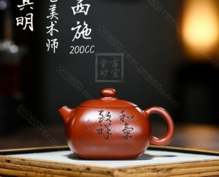 《四方西施》 《四方西施》