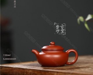 《仿古》 《仿古》