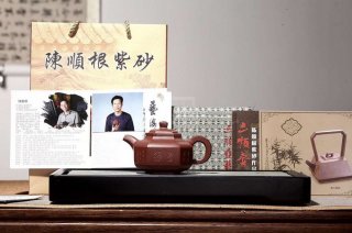 《八方壺》宜興紫砂壺高級工藝美術(shù)師手工底槽青福緣八方茶壺 《八方壺》宜興紫砂壺高級工藝美術(shù)師手工底槽青福緣八方茶壺