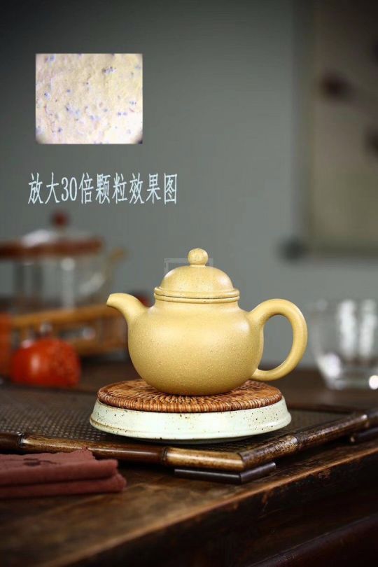 《掇球》 《掇球》