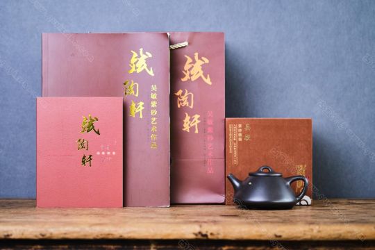 子冶石瓢 子冶石瓢