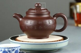 《掇只壺》 《掇只壺》