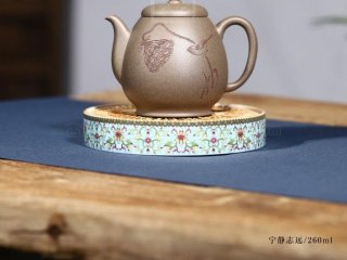 《高玉笠寧靜致遠(yuǎn)》 《高玉笠寧靜致遠(yuǎn)》