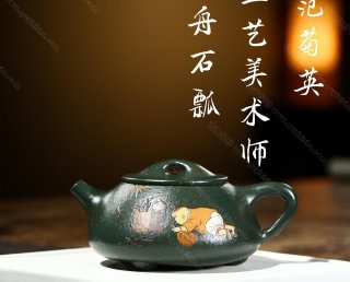 景舟石瓢 景舟石瓢