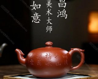 事事如意 事事如意