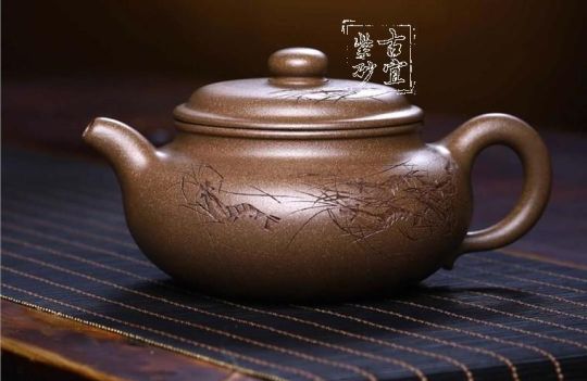 《仿古》 《仿古》