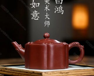 龍頭如意 龍頭如意