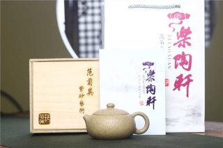 《百福西施》 《百福西施》