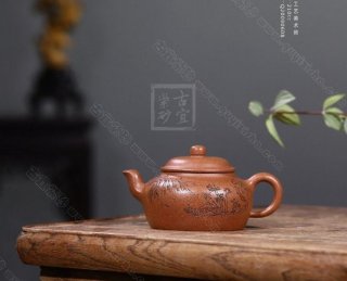 《福緣》 《福緣》