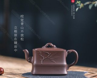 四方竹段 四方竹段