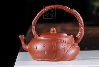 《佛肚竹提梁》宜興紫砂壺套裝家用工藝美術師沈洪斌手工降坡泥名家功夫茶壺茶具 《佛肚竹提梁》宜興紫砂壺套裝家用工藝美術師沈洪斌手工降坡泥名家功夫茶壺茶具