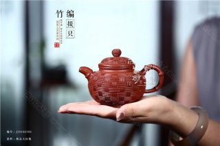 《竹編掇只》 《竹編掇只》