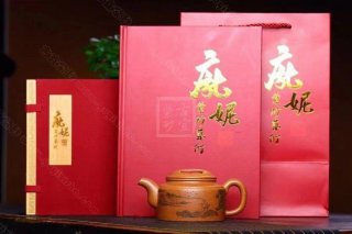 《牛蓋》 《牛蓋》